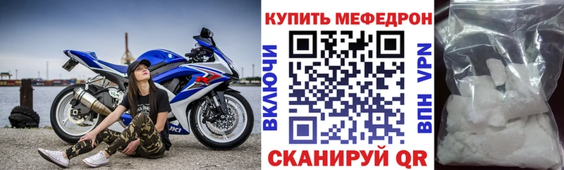 Наркошоп Лениногорск Метадон КОКАИН ГАШИШ МЕФ Амфетамин Канабис СОЛЬ
