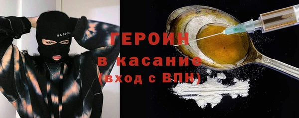 эйфоретик Алексин