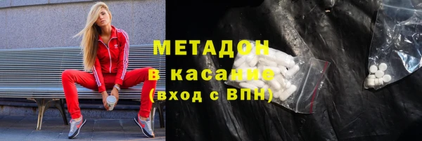 эйфоретик Алексин