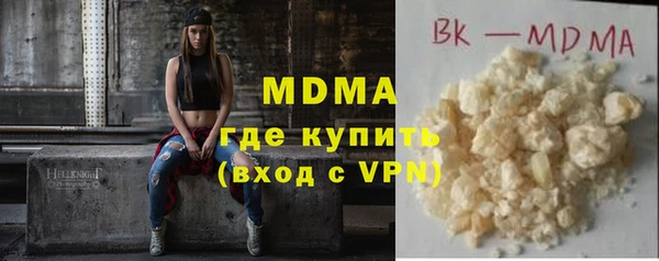первитин Алзамай