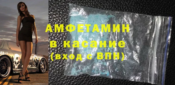 винт Алексеевка