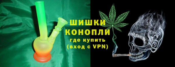 первитин Алзамай
