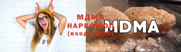 винт Алексеевка