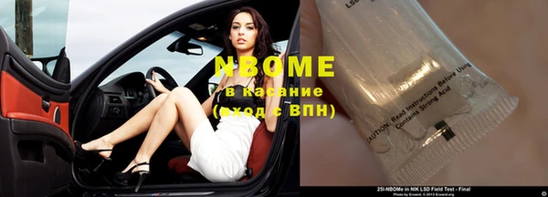 трава Вязники