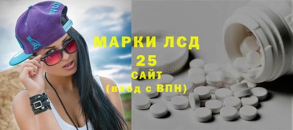 винт Алексеевка