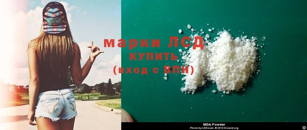 первитин Алзамай
