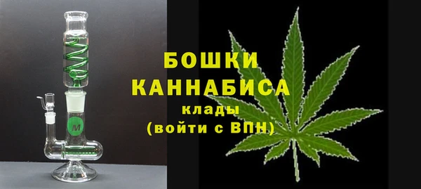 первитин Алзамай