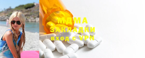 эйфоретик Алексин