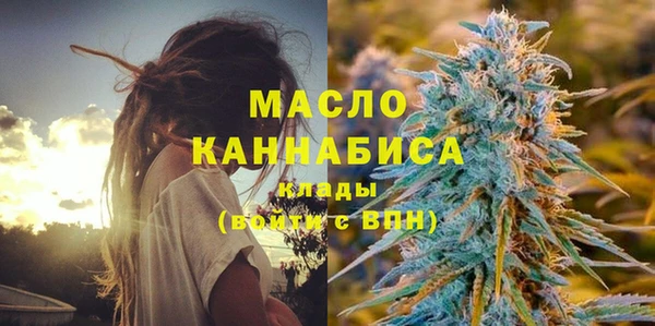 первитин Алзамай