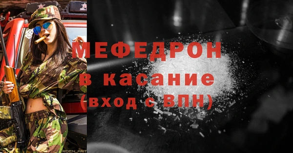 винт Алексеевка