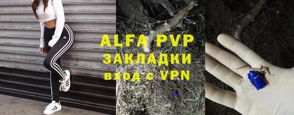 первитин Алзамай