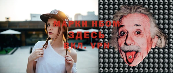 первитин Алзамай