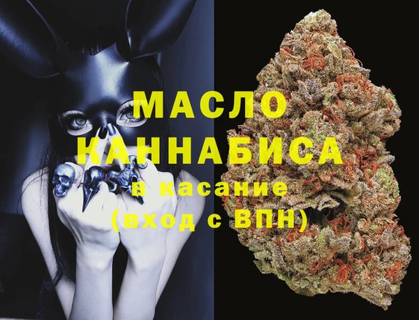 кокаин колумбия Вязьма