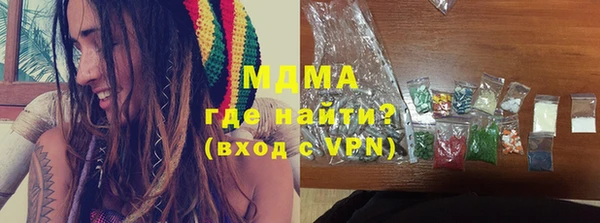 первитин Алзамай