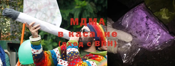 винт Алексеевка