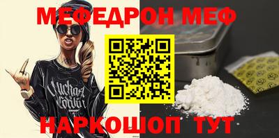 каннабис Кингисепп