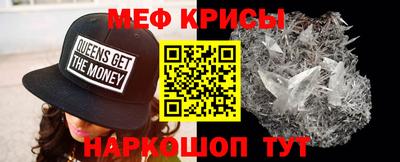 каннабис Кингисепп