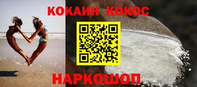 стаф Кимры