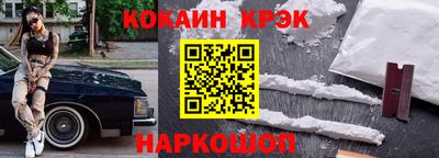 стаф Кимры
