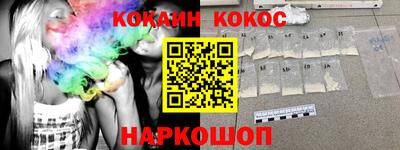 стаф Кимры