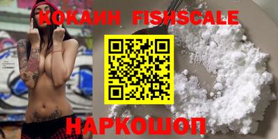 каннабис Кингисепп
