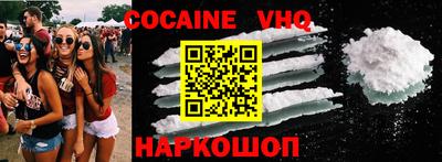 каннабис Кингисепп
