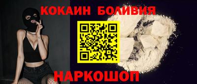 ALPHA-PVP Кинель