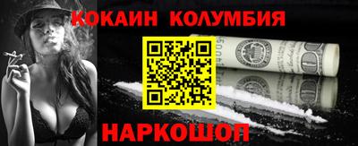 каннабис Кингисепп