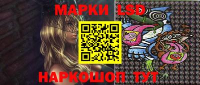 ALPHA-PVP Кинель