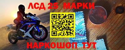 ALPHA-PVP Кинель