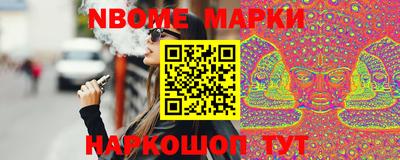 стаф Кимры