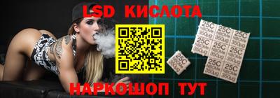 ALPHA-PVP Кинель