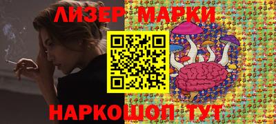 ALPHA-PVP Кинель