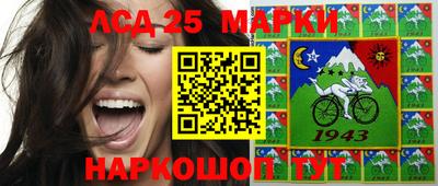 стаф Кимры