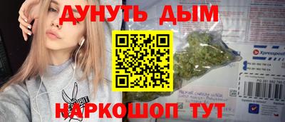 ALPHA-PVP Кинель