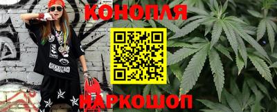 стаф Кимры