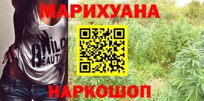 ALPHA-PVP Кинель