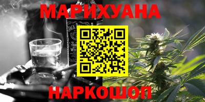 стаф Кимры