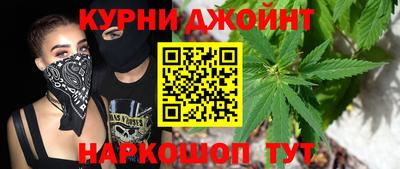 стаф Кимры
