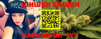 стаф Кимры