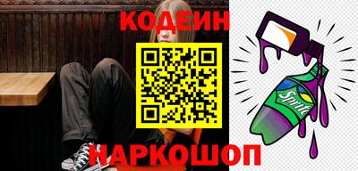 каннабис Кингисепп