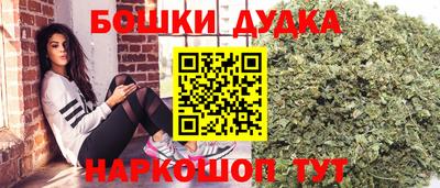 стаф Кимры