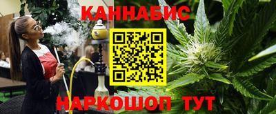 ALPHA-PVP Кинель