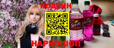 каннабис Кингисепп