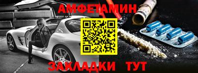 стаф Кимры