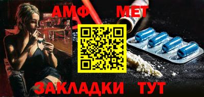 ALPHA-PVP Кинель