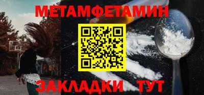 каннабис Кингисепп