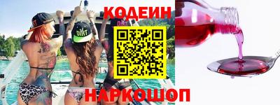 стаф Кимры