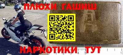 стаф Кимры