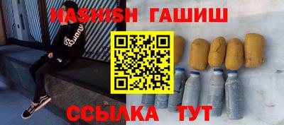 стаф Кимры